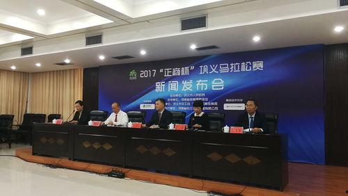 巩义和平路新闻头条,事故现场紧急救援，详情揭晓