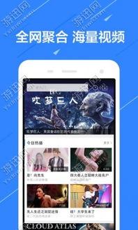 韩国网红屋视频软件下载,打造你的时尚家居生活
