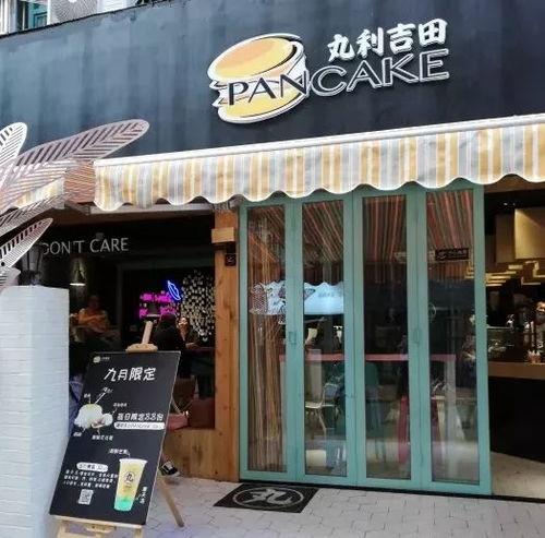 网红打卡甜品店,甜蜜诱惑，尽在这一刻