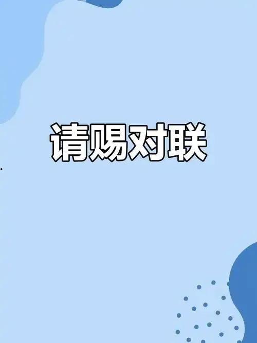 头条情感学院的故事在哪,揭秘情感故事的诞生与传承