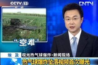 观光爆料视频,跟随视频爆料，揭秘热门观光地的真实面貌