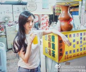 圈内爆料景甜,圈内爆料揭示甜蜜恋情细节