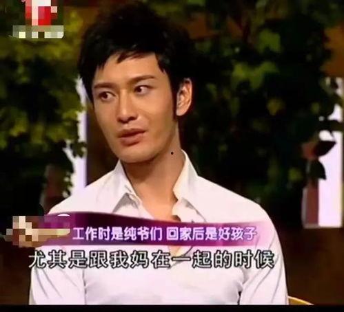 漫谈明星,漫谈娱乐圈璀璨明星风采