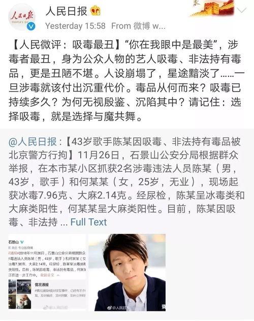 孩子给明星写信
