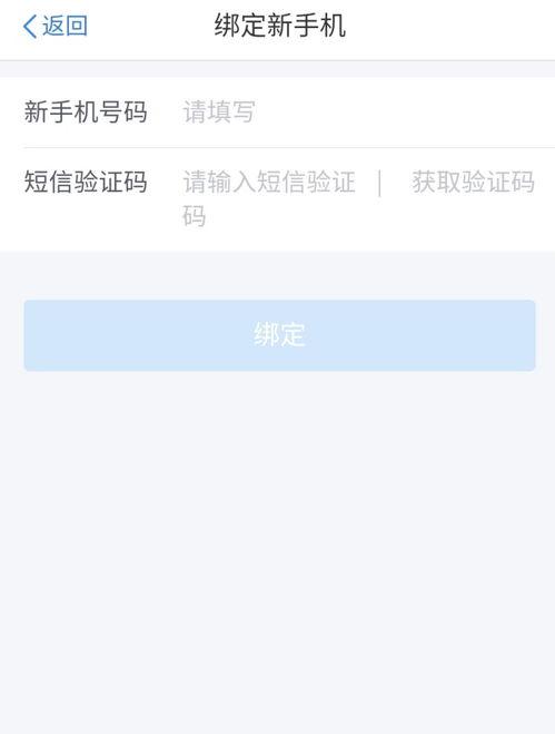 头条新账号怎么玩,快速上手，玩转内容创作与互动
