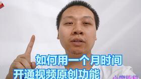 跟头条号有关的软件,解锁内容创作新境界