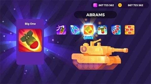 明星指挥游戏下载软件,引领指尖交响乐的下载新体验
