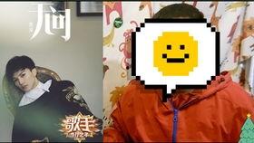 网红周先生的歌曲大全,网红歌手的精彩歌曲大全回顾