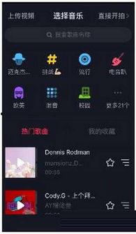 制作网红课本的软件,打造个性化学习新体验