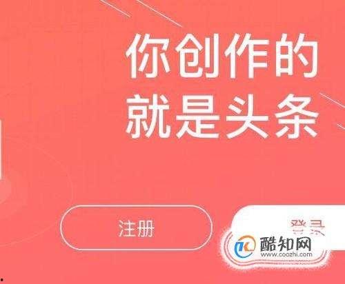 头条微头条的区别,功能差异与内容特色解析
