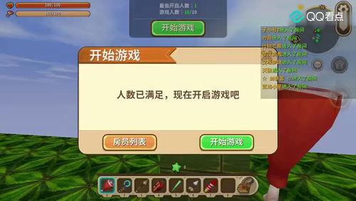 迷你世界吃瓜的视频,趣味视频带你领略游戏魅力