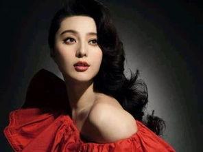 娱乐圈最拽的女明星