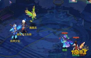 梦想世界最新爆料,神秘势力崛起，未来走向引热议