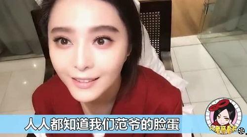 有没有明星掉粉,揭秘娱乐圈风云变幻背后的真相”