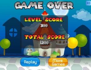 头条小游戏跳跳球在哪