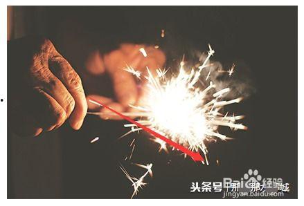 头条如何快速添加水印,头条文章快速添加水印的实用技巧