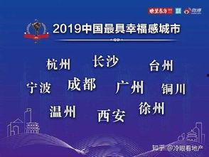 微头条店铺日签,发现你的购物新灵感