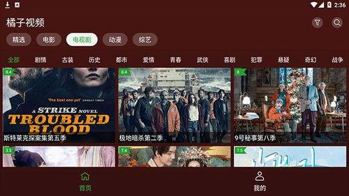 明星走机场视频素材,机场时尚大片回顾