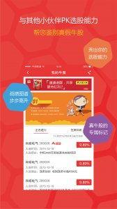 头条股票交流论坛,热议股市动态，共探投资策略