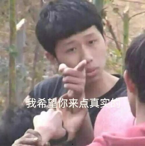 道具吃瓜的我,揭秘道具背后的娱乐真相