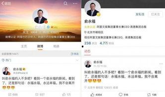 微头条怎么做建材,打造爆款建材内容