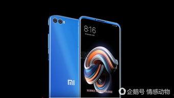 小米手机7爆料视频,揭秘全新爆料视频中的亮点与期待