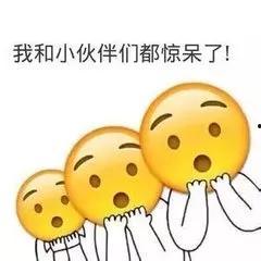 吃瓜表情包卡壳,吃瓜表情包卡壳背后的趣味与思考