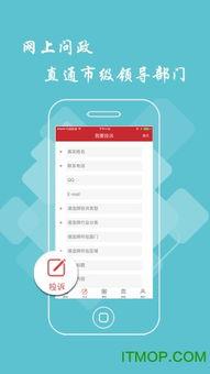 设置头条新闻图片大小,探索头条新闻视觉冲击力