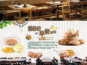 早餐店爆料视频素材下载