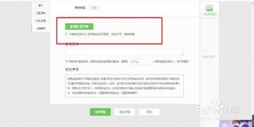 头条新人互助号,携手共进，共创辉煌