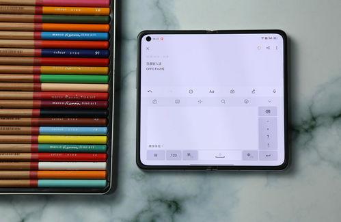 头条怎么用别的输入法,如何用输入法打造引人入胜的副标题n2. 轻松掌握副标题技巧：用输入法打造头条文章亮点n3. 头条爆款文章副标题秘籍：输入法助你一臂之力n4. 副标题大揭秘：如何用输入法为头条文章增色添彩n5. 头条文章副标题攻略：输入法帮你轻松打造吸引力