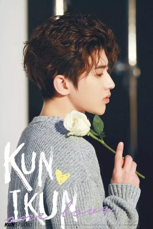 反差萌男明星,反差萌男星的甜蜜魅力揭秘