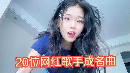 抖音网红黑人女歌手,用歌声点燃梦想，闪耀舞台魅力