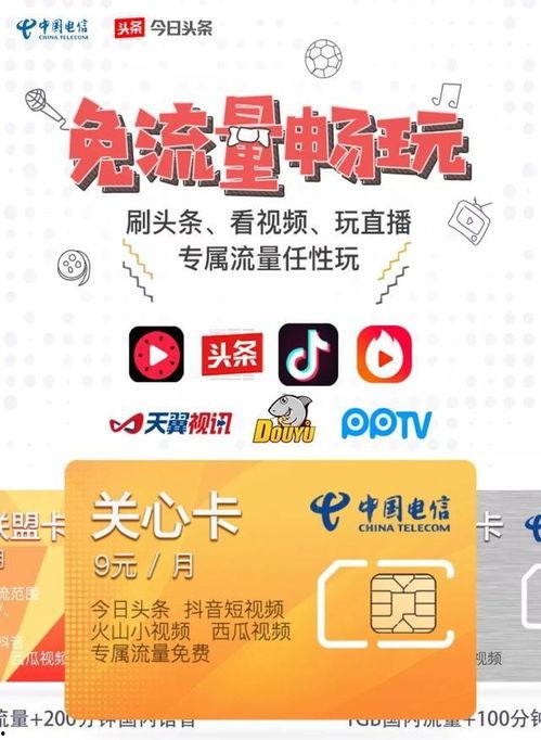 今日头条账号升值空间,如何打造高价值内容平台