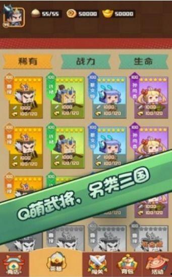 吃瓜小英雄,揭秘娱乐圈背后的甜蜜与苦涩