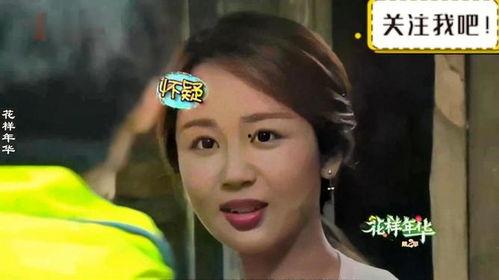 哪个明星活动拉肚子,紧急就医引关注