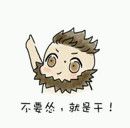 吃瓜群众吓坏了视频,惊悚瞬间！吃瓜群众目睹吓坏场面