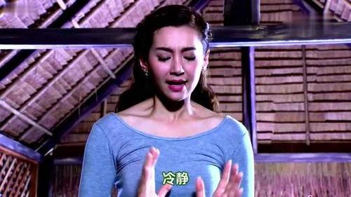 催眠明星干明星,明星们的神秘蜕变之旅