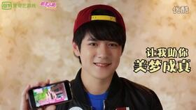 明星志愿 姚子奇,明星志愿中的闪耀星辰