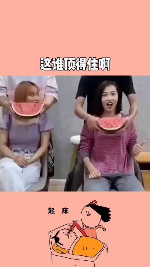 小孩吃瓜差点送走,小孩吃瓜差点送命