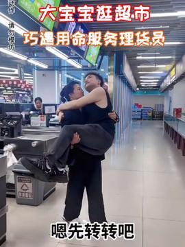 今日头条收银机,智能零售新利器，引领行业变革