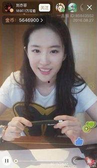 哪些明星玩直播间,揭秘网红明星的互动盛宴