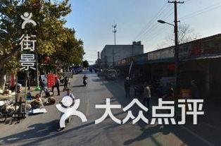 徐水哪里卖明星周边