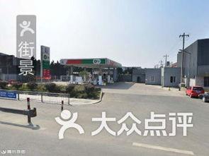 高密北郊加油站头条号,最新动态与优惠信息速览