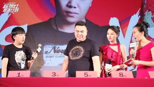 吃瓜恋爱主播,吃瓜恋爱主播的浪漫故事