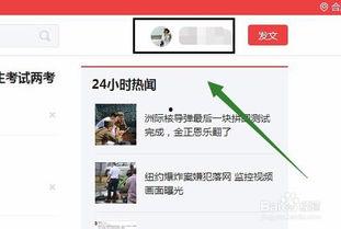 头条文章自动加水印吗,技术革新助力内容版权保护