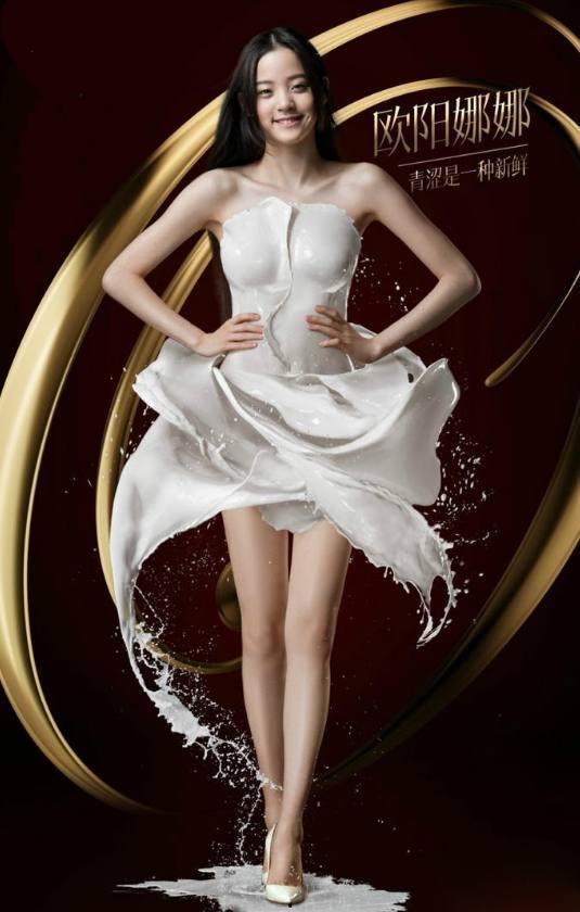 女明星祼体,女明星裸体写真背后的故事