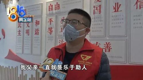 宁波头条李大姐退休了吗,李大姐退休生活揭秘，精彩瞬间回顾