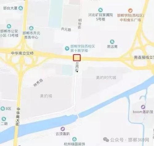河北邯郸南环路新闻头条,助力城市交通升级