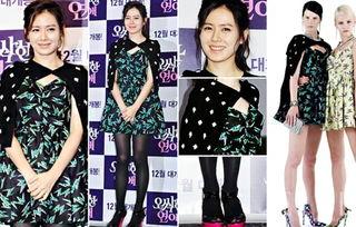 明星大牌秀视频,明星大牌秀精彩瞬间回顾